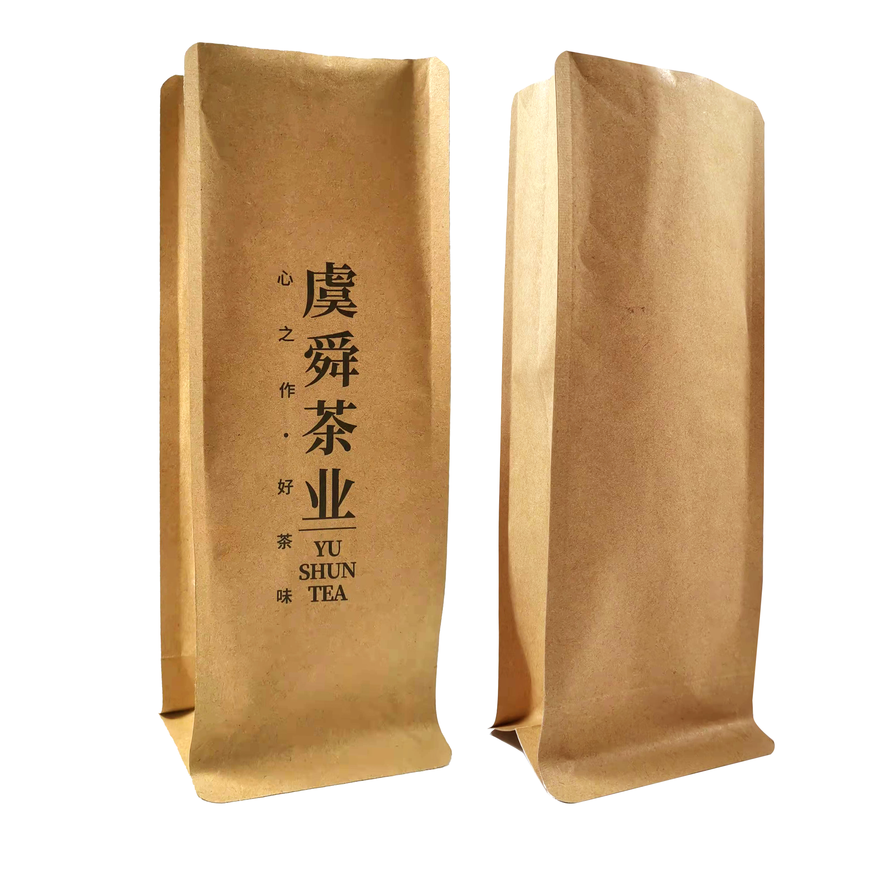 Side Gussets Kraft paper bag Aluminum Foil Food Bag Coffee Beans Tea Packaging with Valve