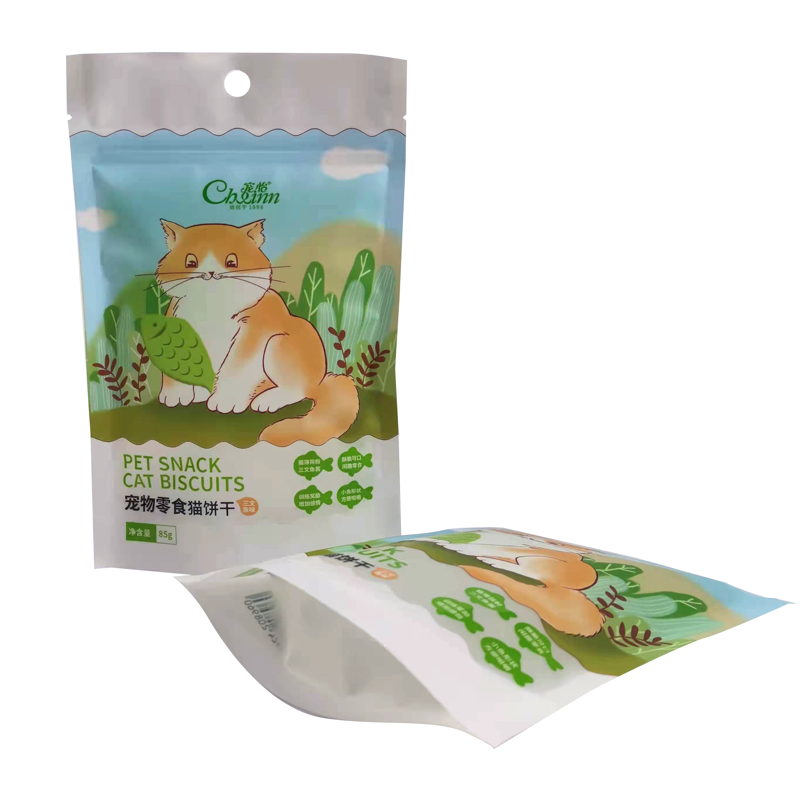 Custom printing resealable stand-up ziplock plastic bag Dog treats food pouch 